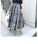 ＜飯豊まりえさん着用＞ウォッシャブルタフタチェックスカート