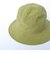 【halo commodity/ハロ コモディティー】Salt Path Hat h231-411