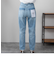 【Healthy denim/ヘルシーデニム】Clover