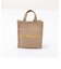 【MAISON BENGAL/ メゾンベンガル】別注ジュートロゴミニトート