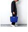 【ORCIVAL/オーシバル】HANPU TOTE BAG MEDIUM RC-7042 HVC