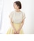 ◇【WEB限定】タフタ袖タックブラウス