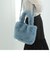 エコファーバケツバッグ