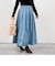 愛され ウォッシャブルリバーシブルタフタスカート