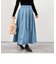 愛され ウォッシャブルリバーシブルタフタスカート