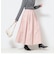 愛され ウォッシャブルリバーシブルタフタスカート