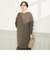 ◇【WEB限定】カシミヤブレンド片畦ニットワンピース