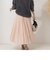 ブライトジョーゼットプリーツスカート