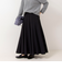 ヴィンテージタフタマチ入りマキシスカート