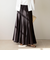 ヴィンテージタフタマチ入りマキシスカート