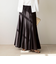 ヴィンテージタフタマチ入りマキシスカート