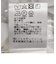 グログランリボン付き肩フリルブラウス