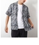 総柄オープンカラーメッシュシャツ