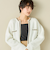 ＜飯豊まりえさん着用＞チェーンブレードフワフワジャケット 24AW
