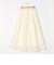 ウォッシャブルシアーダンボールタックスカート