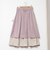 タフタタックフレアスカート
