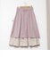 タフタタックフレアスカート