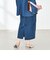 【RM denim】スリットタイトデニムスカート