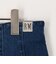 【RM denim】スリットタイトデニムスカート
