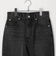 【RM denim】ハイウエストスリムテーパードデニム