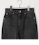 【RM denim】ハイウエストスリムテーパードデニム