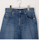 【RM denim】スリットフレアハイウエストデニム