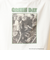 【GOOD ROCK SPEED】アーティスト/バンド プリントTシャツ 25SS