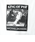 【GOOD ROCK SPEED】別注 MICHAEL JACKSON T 25SS