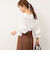 【追加】(CLASSY5月号掲載)ラッフル衿とろみブラウス