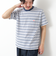 【DANTON/ダントン】C0198TCB STRIPE POCKET T-SHIRT