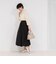 ウォッシャブルタフタバルーンスカート