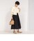 ウォッシャブルタフタバルーンスカート