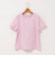 プレミアムスムースTシャツ