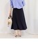 ウォッシャブルダンボールフレアスカート