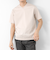 《ビジカジ対応》シルケットスムース Vネック ドレスTシャツ 25SS