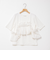 フリル付き3WAYストレッチリブカットソー