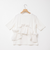 フリル付き3WAYストレッチリブカットソー