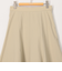 高機能 タスランフレアロングスカート
