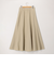 高機能 タスランフレアロングスカート