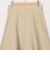 高機能 タスランフレアロングスカート