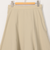 高機能 タスランフレアロングスカート