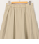 高機能 タスランフレアロングスカート