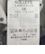 2wayラッフル衿ブラウス
