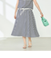 《セットアップ対応》ドビーストライプフレアスカート