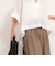 ビッグシルエットスキッパーブラウス