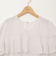 ◇【WEB限定】《セットアップ対応》ジュピター半袖フリルブラウス