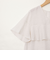 ◇【WEB限定】《セットアップ対応》ジュピター半袖フリルブラウス