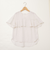 ◇【WEB限定】《セットアップ対応》ジュピター半袖フリルブラウス