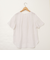 ◇【WEB限定】《セットアップ対応》ジュピター半袖フリルブラウス