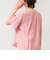 ◇【WEB限定】《セットアップ対応》ジュピター半袖フリルブラウス